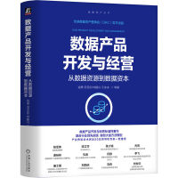  ��(sh��)��(j��)�a(ch��n)Ʒ�_�l(f��)�c��(j��ng)�I���Ĕ�(sh��)��(j��)�YԴ����(sh��)��(j��)�Y��