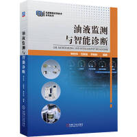 ��Һ�O(ji��n)�y�c�����\��