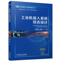 ���I(y��)�C(j��)����ϵ�y(t��ng)�C���O(sh��)Ӌ