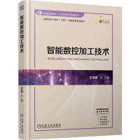  ���ܔ�(sh��)�ؼӹ����g(sh��) ��־��