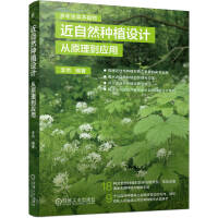 ����Ȼ�Nֲ�O(sh��)Ӌ