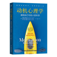  �әC(j��)����W(xu��)�������Լ��c���˵ĿƌW(xu��) 