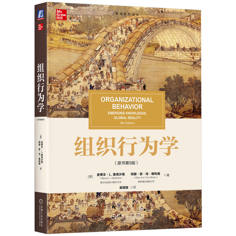 �M���О�W��ԭ����9�棩 [��]ʷ���ġ�L. ����ɳ�� [��]�����������T�������Z