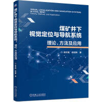 ú�V����ҕ�X��λ�c��(d��o)��ϵ�y(t��ng)