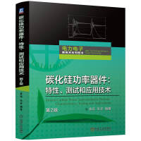  ̼���蹦���������������yԇ�͑�(y��ng)�ü��g(sh��) ���h(yu��n) ���r ��2��