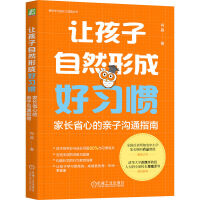 ׌������Ȼ�γɺ���(x��)�T