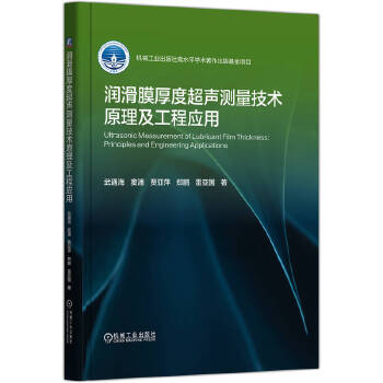  ����Ĥ��ȳ��y�����g(sh��)ԭ�������̑�(y��ng)�� ��ͨ�� �]�� �Z��Ƽ ���i �ׁ��� ��