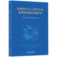  �����ƌW(xu��)�c������I(y��)���n�̄�(chu��ng)��(sh��)�`�о� ��t÷ �����i ���x�s �ΕԄ� ��