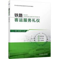 �F·���\����(w��)�Y�x