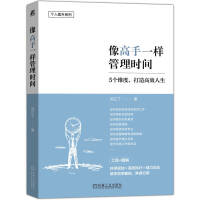 �����һ�ӹ���r�g