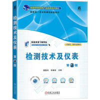 �z�y���g(sh��)���x��