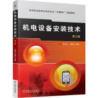 �C��O�䰲�b���g