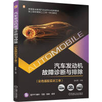 ��܇�l(f��)�әC(j��)�����\���c�ų�