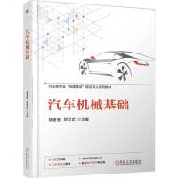 ��܇�C(j��)е���A(ch��)