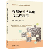 ���ކ�Ԫ�����A(ch��)�c���̑�(y��ng)��