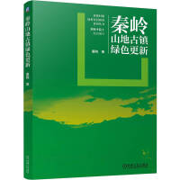 �؎Xɽ�ع��(zh��n)�Gɫ����