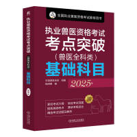 ��(zh��)�I(y��)�F�t(y��)�Y��ԇ���cͻ�� (�F�t(y��)ȫ���) ���A(ch��)��Ŀ