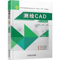 �y(c��)�LCAD
