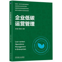 ��I(y��)��̼�\(y��n)�I(y��ng)����