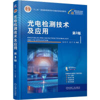 ��늙z�y���g(sh��)������