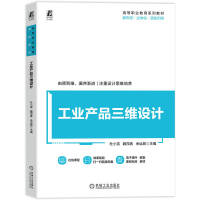 ���I(y��)�a(ch��n)Ʒ���S�O(sh��)Ӌ