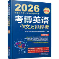 ����Ӣ�Z�����f��ģ��