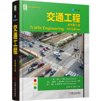 ��ͨ����