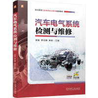 ��܇늚�ϵ�y(t��ng)�z�y(c��)�c�S��