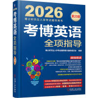 ����Ӣ�Zȫ�ָ��(d��o)