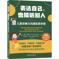 ���_(d��)�Լ���Ҳ�A �e��