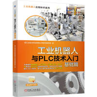 ���I(y��)�C�����cPLC���g(sh��)���T���Aƪ