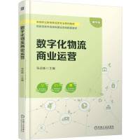 ��(sh��)�ֻ������̘I(y��)�\�I