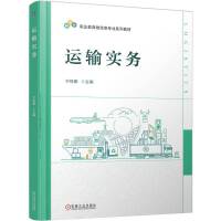 �\(y��n)ݔ��(sh��)��(w��)