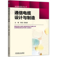 ͨ����|�O(sh��)Ӌ(j��)�c����