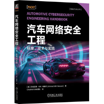  ��܇�W(w��ng)�j(lu��)��ȫ���̣���(bi��o)��(zh��n)�����g(sh��)�c���` [��] �����~�¡�MK���{ِ��