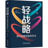 �p��(zh��n)��