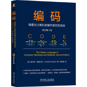  ���a���[����Ӌ��C(j��)ܛӲ��������Z��