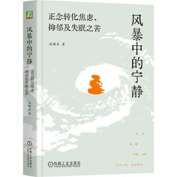  �L(f��ng)���еČ��o�������D(zhu��n)�����]��������ʧ��֮�� �T�Ԗ|