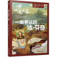 һ�����J(r��n)�R(sh��)�_(d��)������