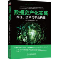 ��(sh��)��(j��)�Y�a(ch��n)�����`