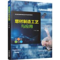 �������칤ˇ�c��(y��ng)��