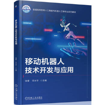  �Ƅ�(d��ng)�C(j��)���˼��g(sh��)�_(k��i)�l(f��)�c��(y��ng)�� ���� ������