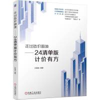 �߳���r(ji��)����