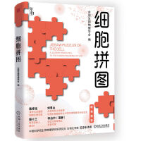 ��(x��)��ƴ�D