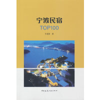  ��������TOP100