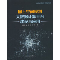  ��(gu��)�����gҎ(gu��)����(sh��)��(j��)Ӌ(j��)��ƽ�_(t��i)���O(sh��)�c��(y��ng)��