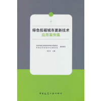  �Gɫ��̼���и��¼��g(sh��)��(y��ng)�ð�����