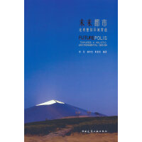 δ��(l��i)���У��������w�h(hu��n)���I(y��ng)��