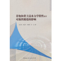  ����S����ˮ���W(xu��)���Լ��䌦���F������Ӱ�