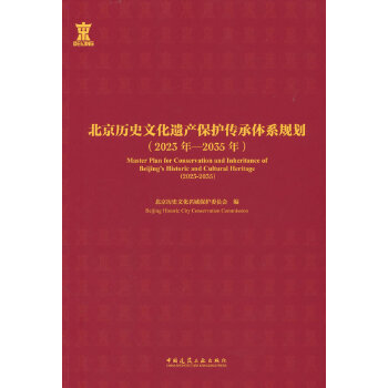  �����vʷ�Ļ��z�a(ch��n)���o(h��)�����wϵҎ(gu��)��